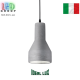 Подвесной светильник/корпус Ideal Lux, металл, IP20, серый, OIL-1 SP1 CEMENTO. Италия!